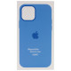 Чохол Silicone case (AAA) full with Magsafe and Animation для Apple iPhone 12 Pro / 12 (6.1