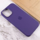 Чехол Silicone case (AAA) full with Magsafe and Animation для Apple iPhone 12 Pro Max (6.7