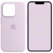 Чехол Silicone case (AAA) full with Magsafe and Animation для Apple iPhone 14 Pro (6.1") Сиреневый / Lilac