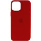 Чехол Silicone case (AAA) full with Magsafe and Animation для Apple iPhone 15 (6.1