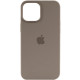 Чехол Silicone case (AAA) full with Magsafe and Animation для Apple iPhone 15 Plus (6.7
