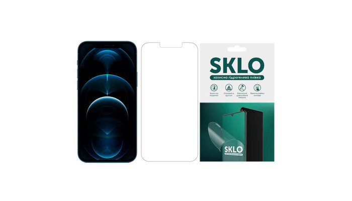 Захисна гідрогелева плівка SKLO (екран) для Apple iPhone 13 Pro (6.1) Прозорий фото