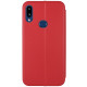 Кожаный чехол (книжка) Classy для Samsung Galaxy A10s Красный - фото