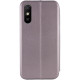 Кожаный чехол (книжка) Classy для Xiaomi Redmi 9A Серый - фото