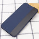 Чохол-книжка Smart View Cover для Oppo A5s / Oppo A12 Синій - фото