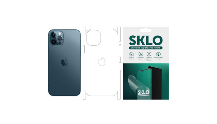 Защитная гидрогелевая пленка SKLO (на заднюю панель+грани+лого) для Apple iPhone 11 Pro Max (6.5) Матовый фото