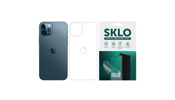 Захисна гідрогелева плівка SKLO (на задню панель+лого) для Apple iPhone 15 (6.1