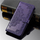 Шкіряний чохол-книжка Mandala з візитницею для TECNO POP 4 Фіолетовий - фото