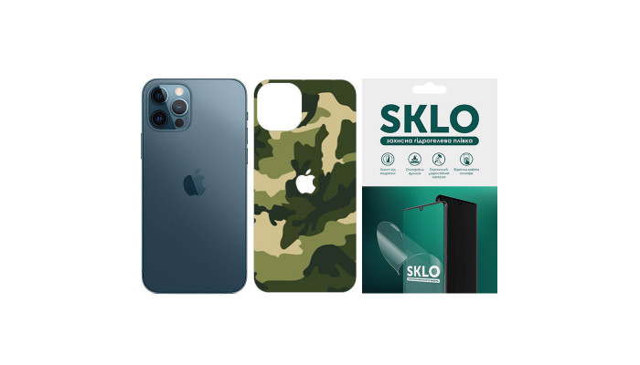 Защитная пленка SKLO Back (на заднюю панель+лого) Camo для Apple iPhone 14 Pro (6.1) Зеленый / Army Green фото