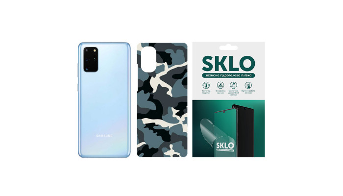 Захисна плівка SKLO Back (на задню панель) Camo для Samsung Galaxy A12 Блакитний / Army Blue