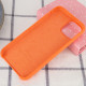 Чехол Silicone Case (AA) для Apple iPhone 11 Pro (5.8