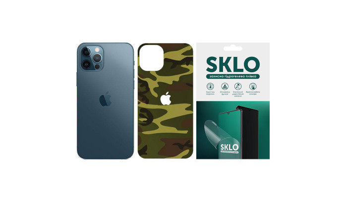 Защитная пленка SKLO Back (на заднюю панель+лого) Camo для Apple iPhone 12 Pro Max (6.7) Коричневый / Army Brown фото