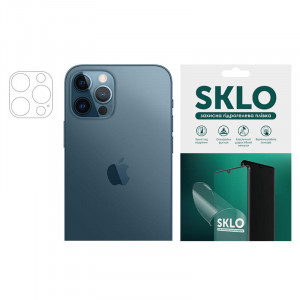 Защитная гидрогелевая пленка SKLO (на камеру) 4шт. для Apple iPhone 7 plus (5.5