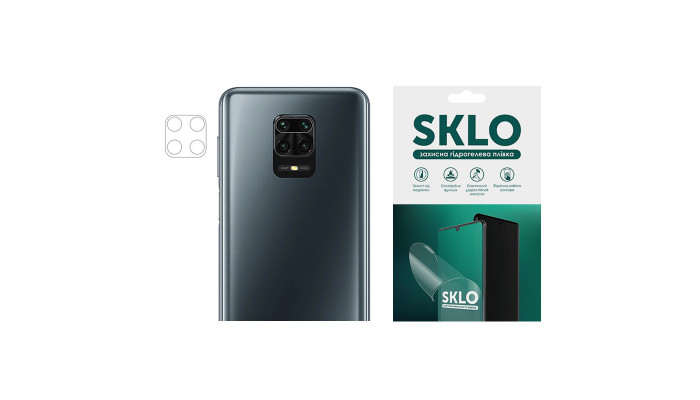 Захисна гідрогелева плівка SKLO (на камеру) 4шт. для Xiaomi Redmi Note 9s / Note 9 Pro / Note 9 Pr Прозорий фото