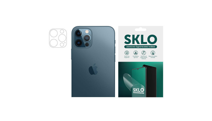 Захисна гідрогелева плівка SKLO (на камеру) 4шт. для Apple iPhone 12 Pro (6.1) Прозорий фото
