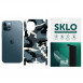 Захисна плівка SKLO Back (на задню панель+грани) Camo для Apple iPhone XR (6.1") Блакитний / Army Blue