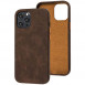 Шкіряний чохол Croco Leather для Apple iPhone 12 Pro / 12 (6.1") Brown