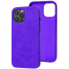 Шкіряний чохол Croco Leather для Apple iPhone 12 Pro / 12 (6.1") Purple