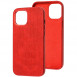 Кожаный чехол Croco Leather для Apple iPhone 14 (6.1") Red