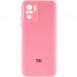 Чохол Silicone Cover My Color Full Camera (A) для Xiaomi Redmi Note 10 / Note 10s Рожевий / Pink