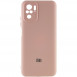 Чохол Silicone Cover My Color Full Camera (A) для Xiaomi Redmi Note 10 / Note 10s Рожевий / Pink Sand