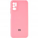 Чохол Silicone Cover My Color Full Camera (A) для Xiaomi Redmi Note 10 5G / Poco M3 Pro Рожевий / Pink