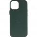 Шкіряний чохол Leather Case (AAA) with MagSafe для Apple iPhone 12 Pro Max (6.7") Forest Green