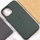 Шкіряний чохол Leather Case (AAA) with MagSafe для Apple iPhone 12 Pro Max (6.7