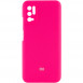 Чохол Silicone Cover Full Camera (AAA) для Xiaomi Redmi Note 10 5G / Poco M3 Pro Рожевий / Shiny pink