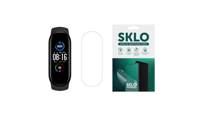 Защитная гидрогелевая пленка SKLO (экран) 4шт. для Xiaomi Mi Band 8 Active Матовый