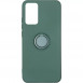 Чохол TPU Candy Ring для Samsung Galaxy A02s Зелений / Pine green