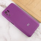 Чохол Silicone Cover Full Camera (AA) для Xiaomi Redmi Note 10 / Note 10s Фіолетовий / Grape - фото