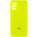 Чохол Silicone Cover Full Camera (AA) для Xiaomi Redmi Note 10 5G / Poco M3 Pro Салатовий / Neon green