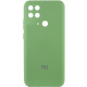 Чехол Silicone Cover Full Camera (AA) для Xiaomi Redmi 10C Мятный / Mint - фото