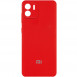 Чохол Silicone Cover Full Camera (AA) для Xiaomi Redmi A1 / A2 Червоний / Red