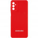 Чехол Silicone Cover Full Camera (AA) для Samsung Galaxy A04s Красный / Red