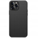 Чохол Nillkin Matte Magnetic Pro для Apple iPhone 13 Pro Max (6.7") Чорний / Black
