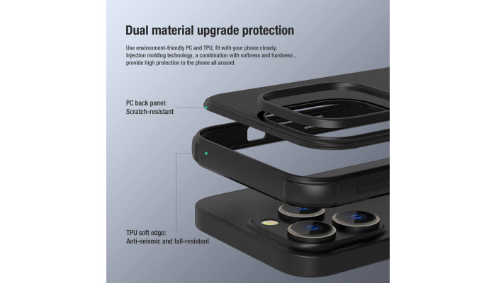 Чехол Nillkin Matte Magnetic Pro для Apple iPhone 15 Pro (6.1