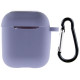 Силіконовий футляр New з карабіном для навушників Airpods 1/2 Сірий / Lavender Gray - фото