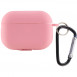 Силіконовий футляр New з карабіном для навушників Airpods Pro Рожевий / Light pink