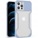 Чохол Camshield matte Ease TPU зі шторкою для Apple iPhone 11 Pro (5.8") Бузковий