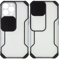 Чехол Camshield matte Ease TPU со шторкой для Apple iPhone 13 Pro (6.1