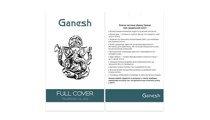 Защитное стекло Ganesh (Full Cover) для Apple iPhone 16 Pro (6.3