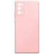 TPU чохол Molan Cano Smooth для Samsung Galaxy Note 20 Рожевий