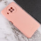 TPU чехол Molan Cano Smooth для Xiaomi Mi 10T Lite / Redmi Note 9 Pro 5G Розовый - фото