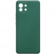 TPU чохол Molan Cano Smooth для Xiaomi Mi 11 Зелений