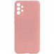 TPU чохол Molan Cano Smooth для Samsung Galaxy A72 4G / A72 5G Рожевий