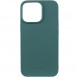 TPU чохол Molan Cano Smooth для Apple iPhone 13 Pro Max (6.7") Зелений