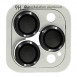 Защитное стекло Metal Classic на камеру (в упак.) для Apple iPhone 12 Pro / 11 Pro / 11 Pro Max Темно-Серый / Graphite