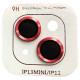 Защитное стекло Metal Classic на камеру (в упак.) для Apple iPhone 13 mini / 13 Красный / Red - фото